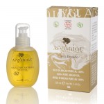 ULEI DE ARGAN PUR 100 ML