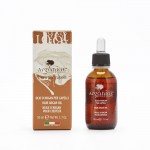 Ulei de argan pentru păr 50 ml