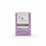 Săpun Natural Parfum Levănțică 100 gr