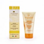 Cremă după soare - Fixator de bronzare 75 ml